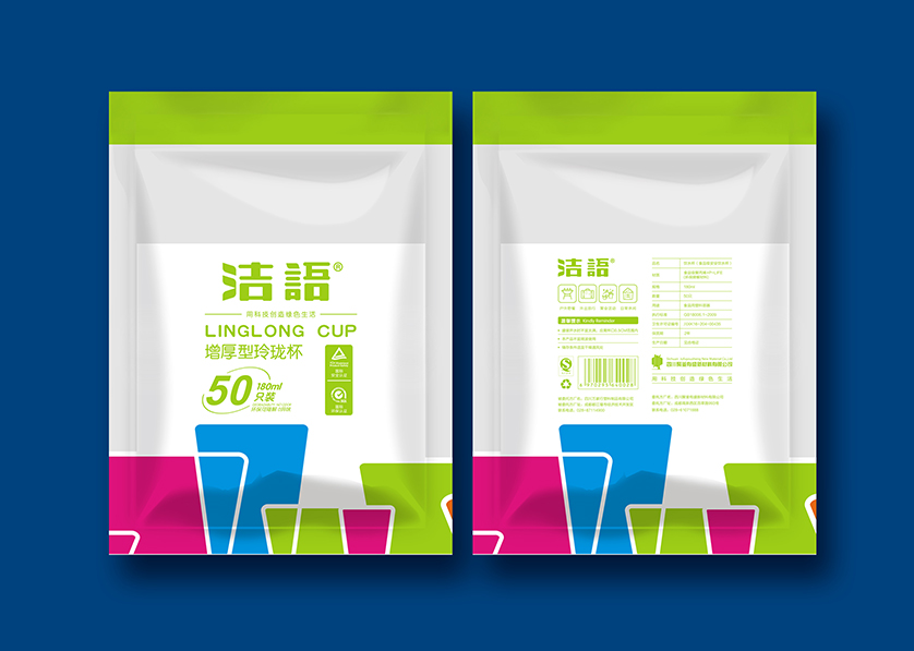 泸州VI设计公司